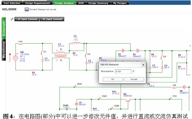 這是一幅圖片！