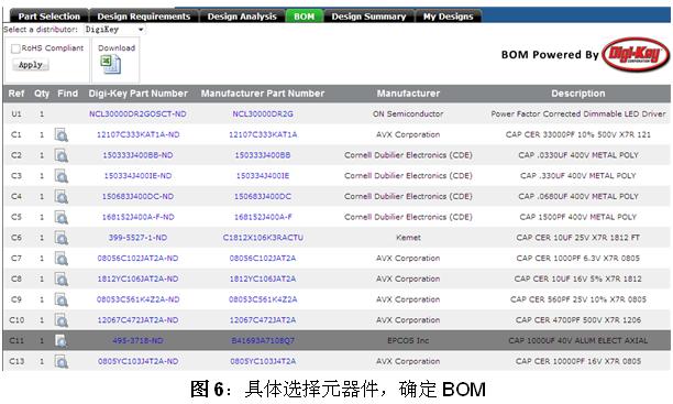 這是一幅圖片！
