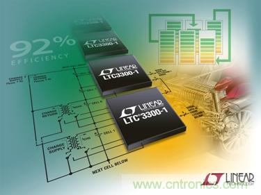 高效率雙向多節(jié)電池電荷平衡器