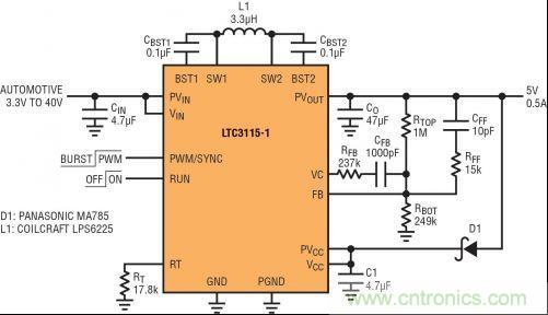 圖2：能應(yīng)對(duì)冷車發(fā)動(dòng)情況的 5V、2MHz 汽車電源