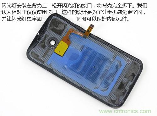 揭秘八核X8 SoC真面目，智能手機Moto X詳細拆解！