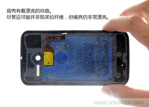 揭秘八核X8 SoC真面目，智能手機Moto X詳細拆解！