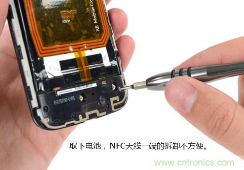 揭秘八核X8 SoC真面目，智能手機Moto X詳細拆解！