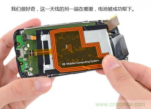 揭秘八核X8 SoC真面目，智能手機Moto X詳細拆解！