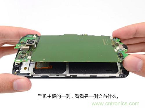 揭秘八核X8 SoC真面目，智能手機Moto X詳細拆解！