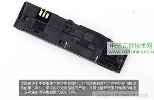 完爆三星Note 3，小米3移動(dòng)版工程機(jī)拆解！