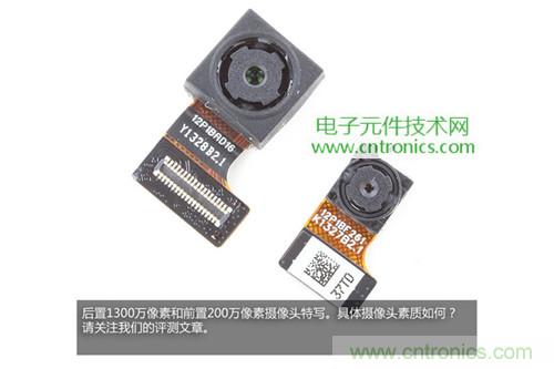 完爆三星Note 3，小米3移動(dòng)版工程機(jī)拆解！