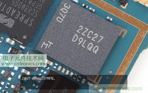 完爆三星Note 3，小米3移動(dòng)版工程機(jī)拆解！