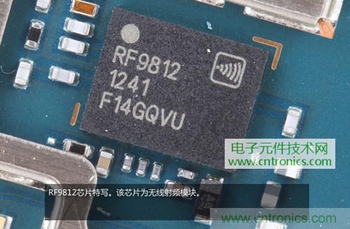 完爆三星Note 3，小米3移動(dòng)版工程機(jī)拆解！