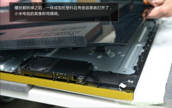 “價(jià)格戰(zhàn)”失敗！2999小米電視拆解看做工