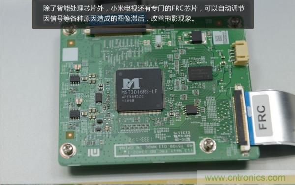 “價(jià)格戰(zhàn)”失??！2999小米電視拆解看做工