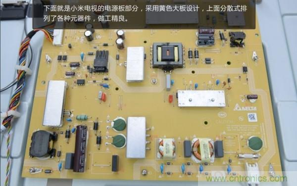 “價(jià)格戰(zhàn)”失?。?999小米電視拆解看做工