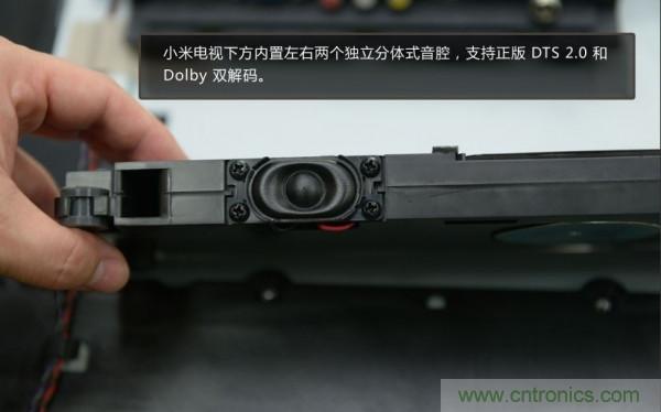 “價(jià)格戰(zhàn)”失敗！2999小米電視拆解看做工