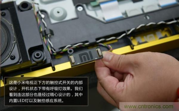 “價(jià)格戰(zhàn)”失??！2999小米電視拆解看做工