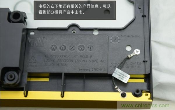 “價(jià)格戰(zhàn)”失??！2999小米電視拆解看做工