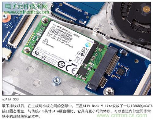 三星ATIV Book 9 Lite拆解：內(nèi)外兼修，做工優(yōu)秀