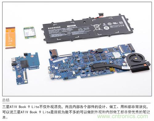 三星ATIV Book 9 Lite拆解：內(nèi)外兼修，做工優(yōu)秀