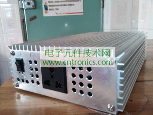 【導(dǎo)讀】“高手在民間”這話說的一點(diǎn)沒錯，在論壇里，就有這樣一些高手，常常能設(shè)計出讓人稱贊的方案，今天小編要推薦一款熱心網(wǎng)友設(shè)計的帶外殼的逆變器設(shè)計方案，這次的逆變器最重要的特點(diǎn)是有外殼，比較安全，便于搬運(yùn)。來看看他究竟是如何設(shè)計的吧！