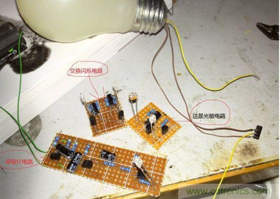 LED夜燈改裝記，如何廢物利用？