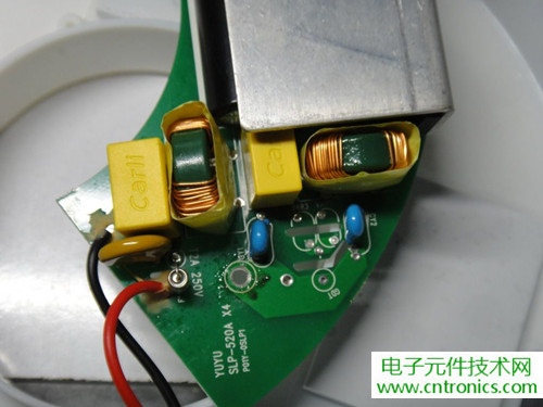 高端大氣上檔次！智能遙控調(diào)光LED吸頂燈拆解