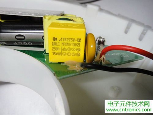 高端大氣上檔次！智能遙控調(diào)光LED吸頂燈拆解