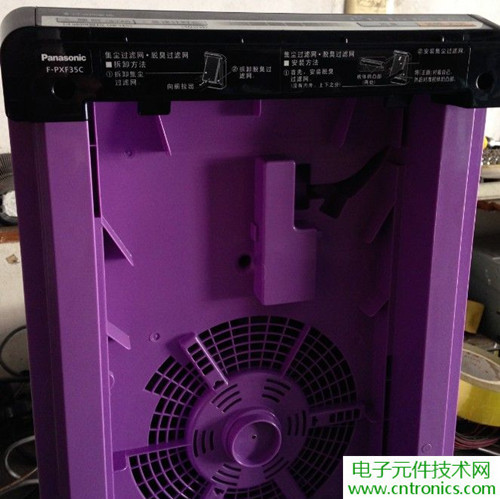 PM2.5殺手！松下納米水離子空氣凈化器拆解