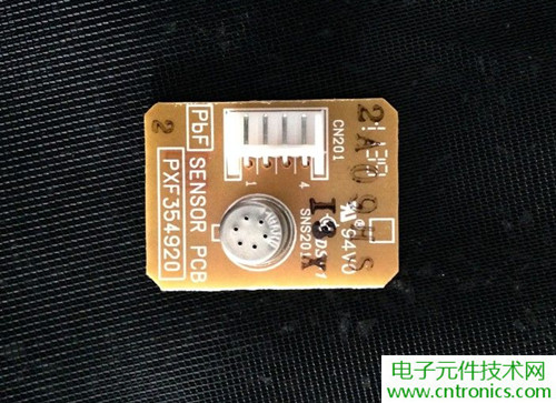 PM2.5殺手！松下納米水離子空氣凈化器拆解