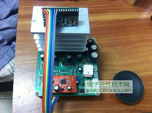 就那么簡(jiǎn)單！DIY屬于自己的“賽格威”平衡車