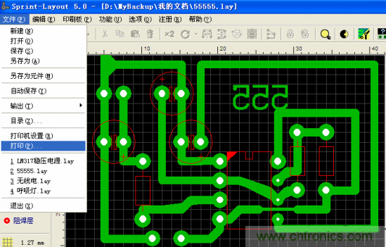 DIY菜鳥福音！感光干膜PCB負(fù)片輸出的一種方法！