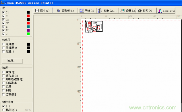 DIY菜鳥福音！感光干膜PCB負(fù)片輸出的一種方法！