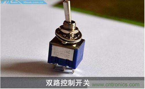 DIY：自制超炫音頻分配器，實現(xiàn)音箱共用