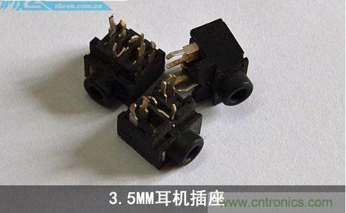 DIY：自制超炫音頻分配器，實現(xiàn)音箱共用