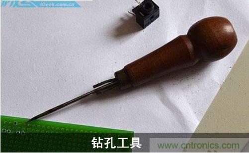 DIY：自制超炫音頻分配器，實現(xiàn)音箱共用