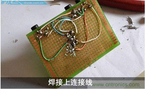 DIY：自制超炫音頻分配器，實現(xiàn)音箱共用