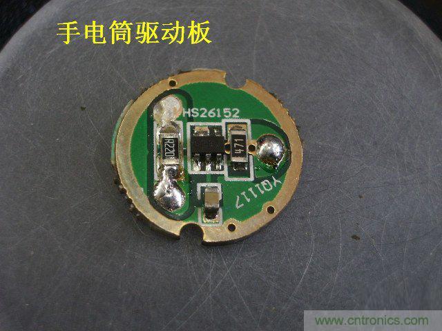 DIY：大雄家的路燈，帶你找回童年的記憶