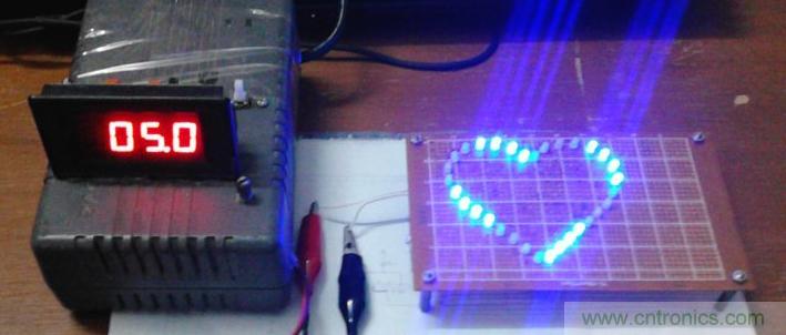 三八節(jié)將至！DIY心形LED流水燈！你們懂的~