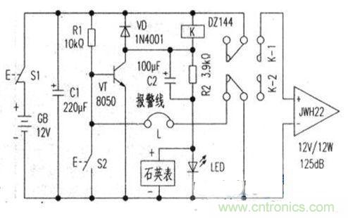 “小偷的天敵”可計時、易制作的防盜報警器設(shè)計