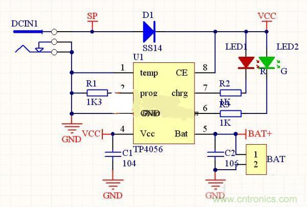 隨走隨充，便捷DIY太陽能移動電源