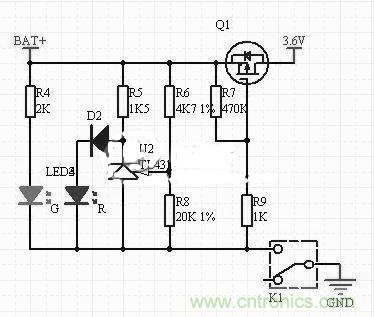 隨走隨充，便捷DIY太陽能移動電源