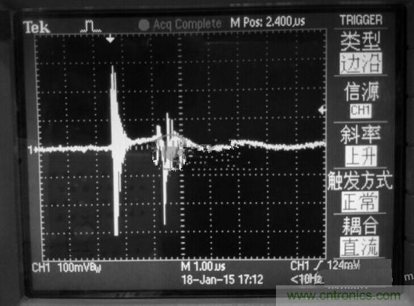 高人指點(diǎn)：反激初級(jí)電流波形異常如何解決？