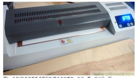 總共送8次電路板進(jìn)層壓機(jī)(每個(gè)方向兩次，先送一面，再送另一面)