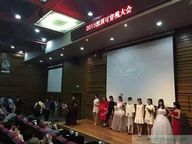 圖7: 2015創(chuàng)客T臺時尚秀，將時尚與創(chuàng)客創(chuàng)新相結合！