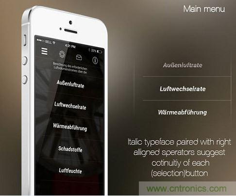 讓圖片帶你走進(jìn)驚艷實(shí)用的手機(jī)APP菜單世界！
