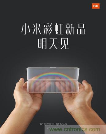 電池新貴小米彩虹5號：是浪得虛名，還是實至名歸？