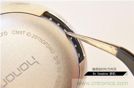 脫下外殼看本質(zhì)！榮耀zero手環(huán)能否脫穎而出？