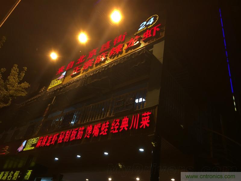 無邊框的 nubia Z9 ，一款既有驚喜，又有驚艷的智能手機