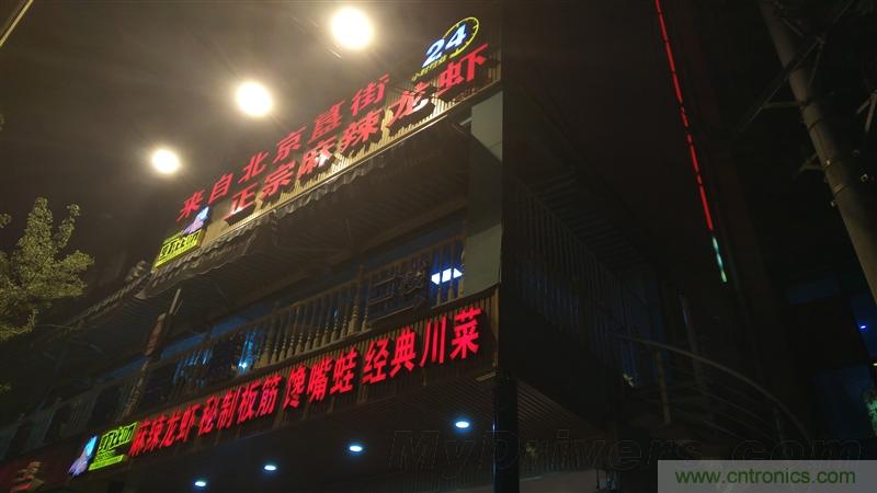 無邊框的 nubia Z9 ，一款既有驚喜，又有驚艷的智能手機