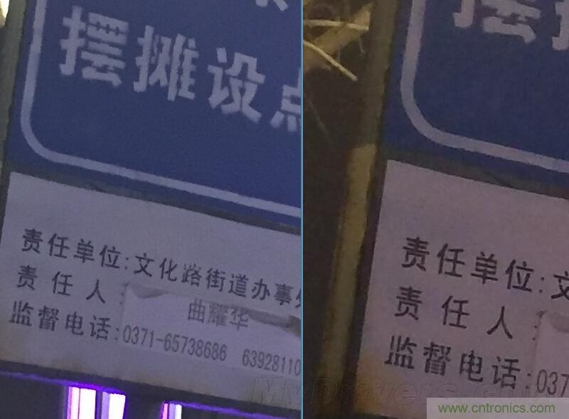 無邊框的 nubia Z9 ，一款既有驚喜，又有驚艷的智能手機