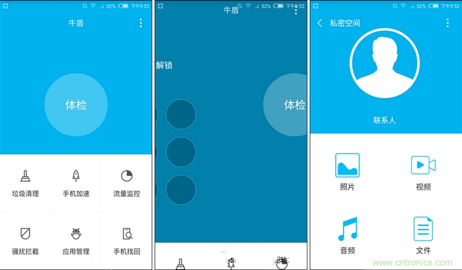 無邊框的 nubia Z9 ，一款既有驚喜，又有驚艷的智能手機