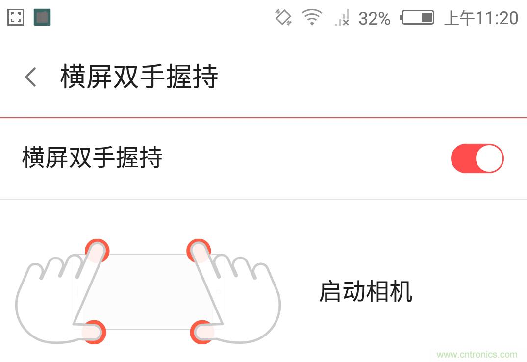無邊框的 nubia Z9 ，一款既有驚喜，又有驚艷的智能手機